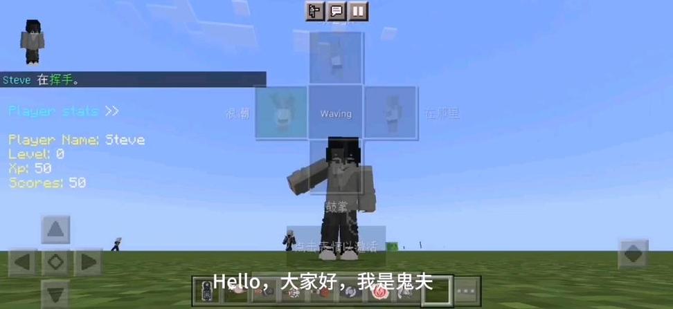 MC极狐mod下载