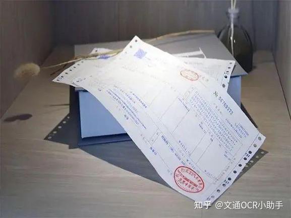 发票助手记录删不掉