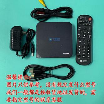 移动宽带用什么机顶盒最好