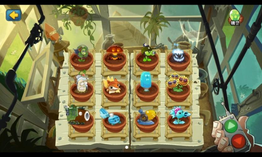 植物大战僵尸全明星单机版