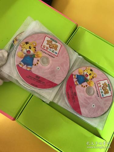 巧虎youyou版腾讯视频缩略图