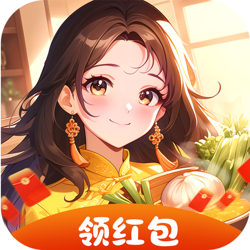 风情小镇红包版