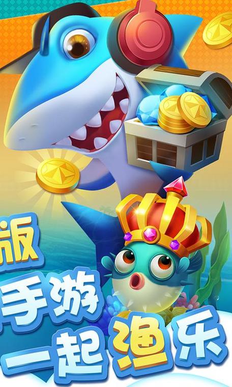 龙虎争霸单机麻将下载
