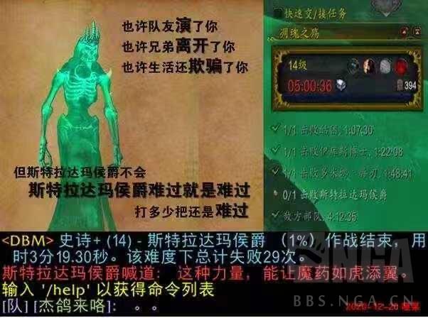 wow表情包是什么意思图标