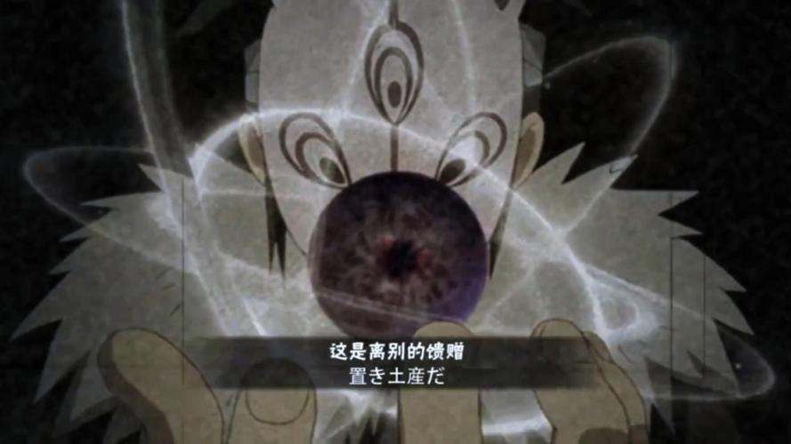 面麻的试炼v.0.1安卓版