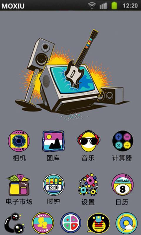 怎么取消魔秀桌面主题