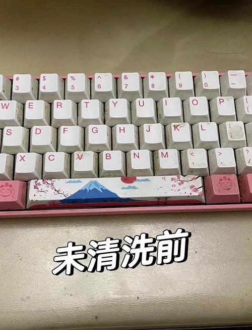 键盘发黄变白小窍门游戏截图