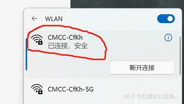 虚拟机声音一卡一卡的