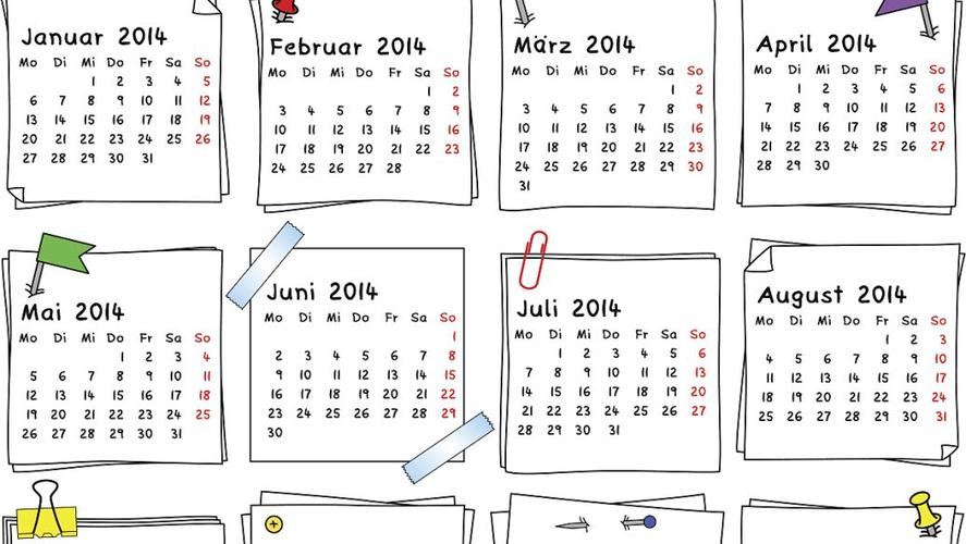 桌面日历下载截图