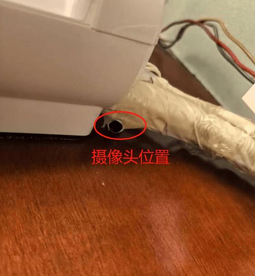 隐藏摄像头视频