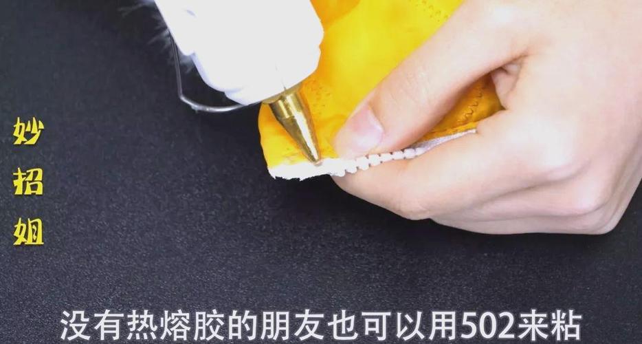 衣服拉链怎么修