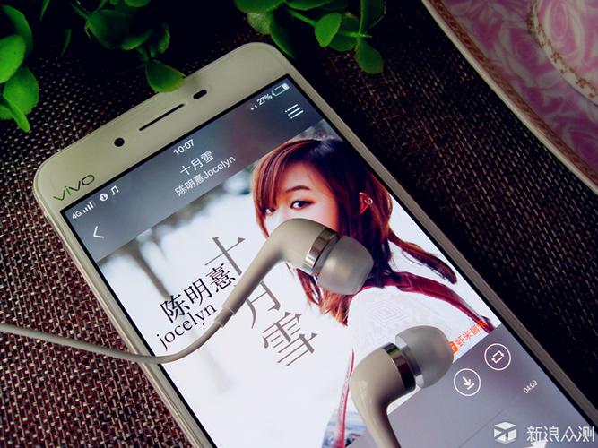 vivo手机音乐