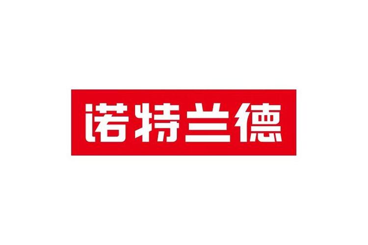 诺特兰德公司