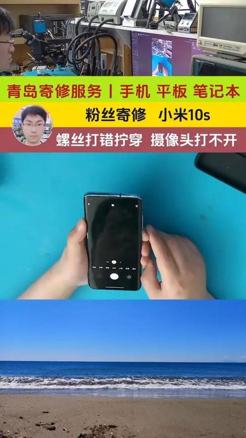 小米摄像头打不开是怎么回事缩略图