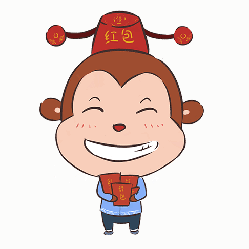 红包猴子