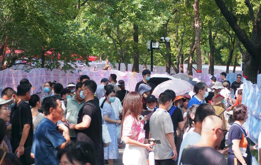 2019年千佛山相亲会