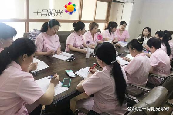 好康到家政保洁价格钟点工