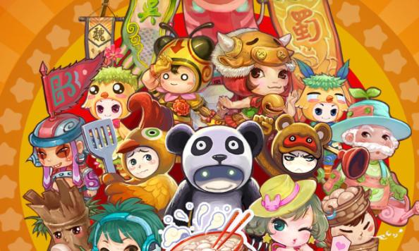 qq三国满级拳头加多少攻击