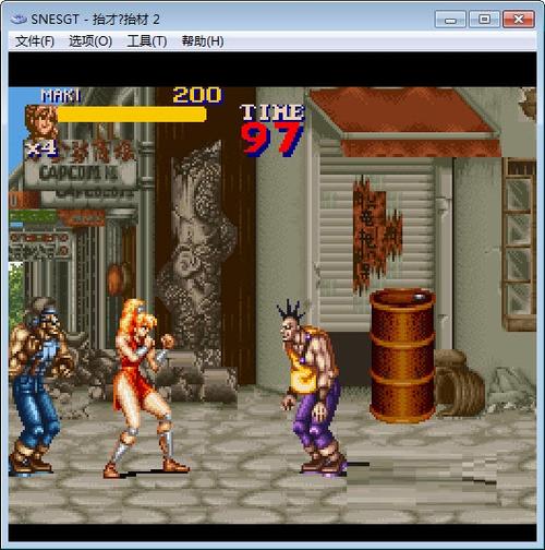 快打旋风2无限命中文版图标