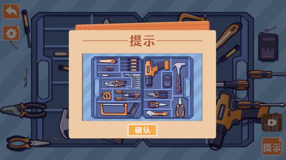 菜鸟模拟器官方下载图标