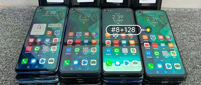imx600有多贵缩略图