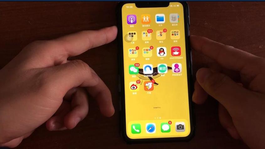 苹果xr一个喇叭不响怎么回事
