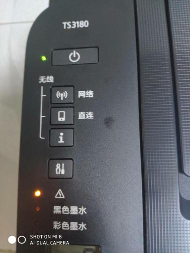 佳能ts3180三角灯一直亮