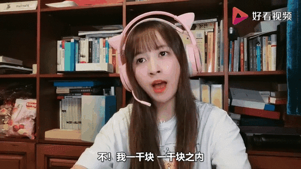板娘小薇我的世界空岛