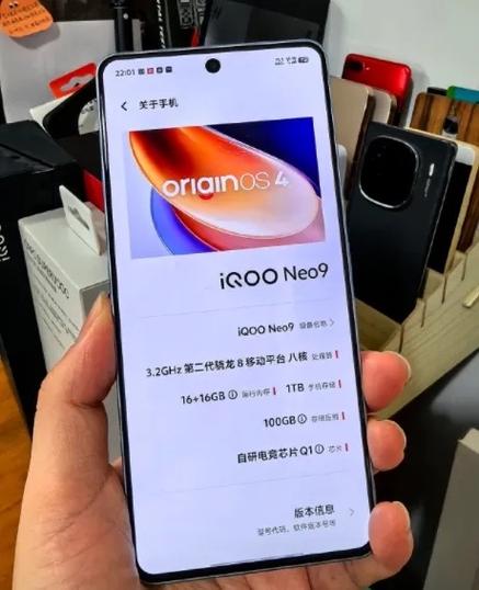 vivo系统为啥叫橘子