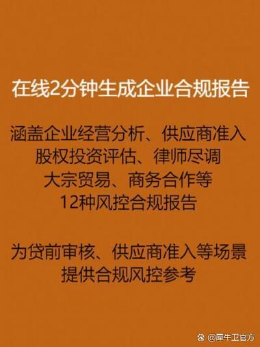 游戏充值风控怎么解除