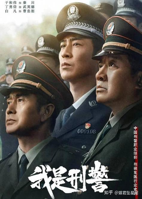 破案悬疑电视剧游戏截图