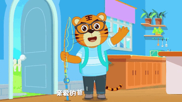 陪陪软件是赚钱的吗