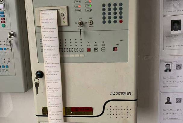 消防主机怎么打印故障纸出来