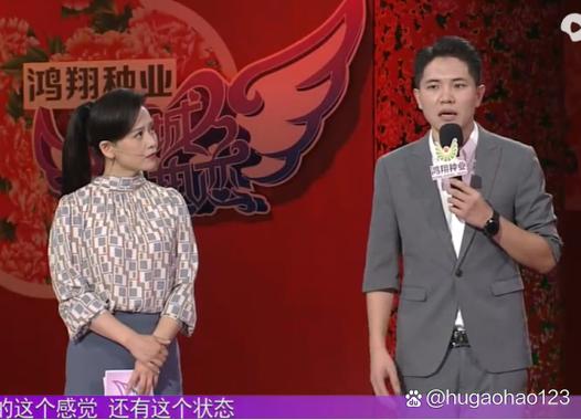 全城热恋怎么看不了了