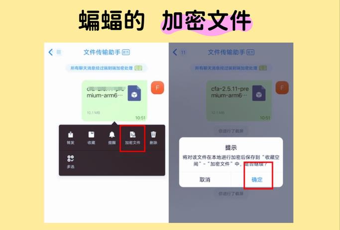 手机被监控了关机有用吗