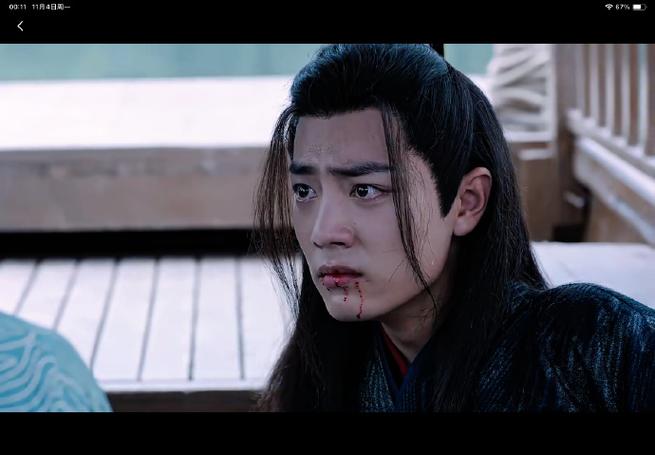 在哪里能看陈情令完整版