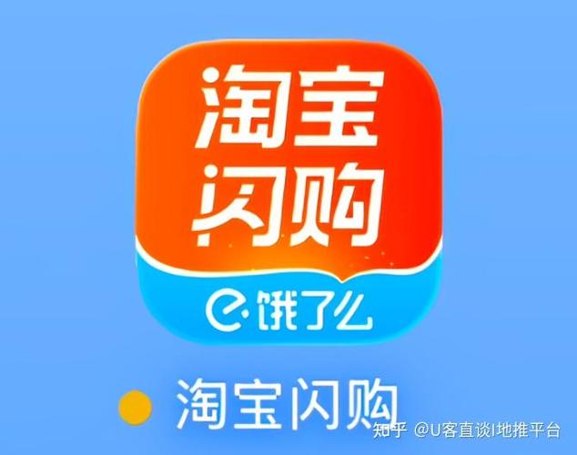 饿了么app怎么没有了呢