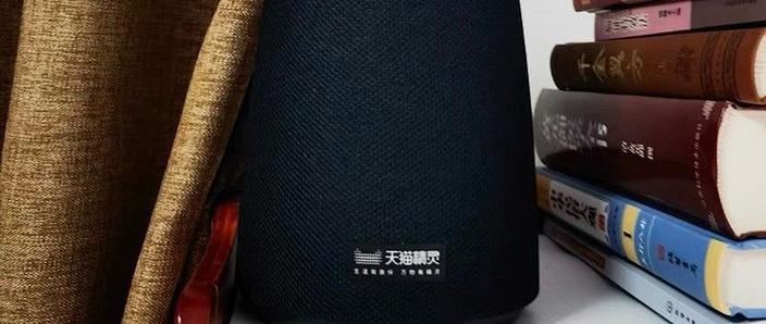 天猫精灵哪个声音好听