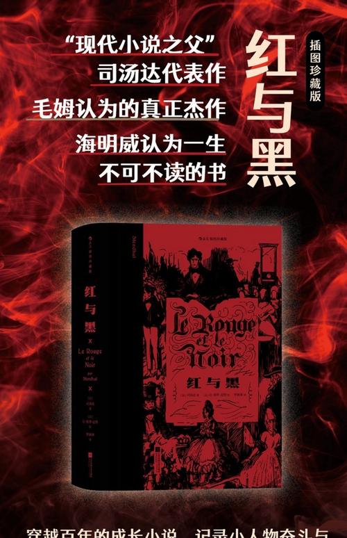 梦境碎片刷哪里快