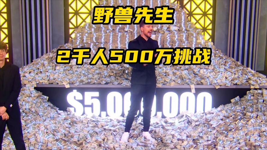 和平精英野兽先生捏脸码