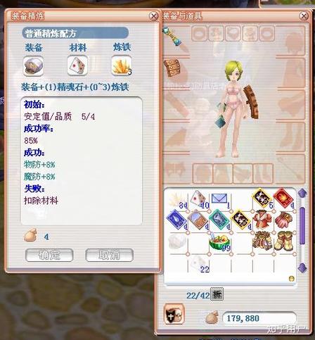一只飞飞赚钱软件
