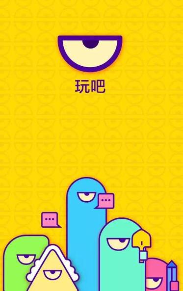 玩吧cp怎么解除关系