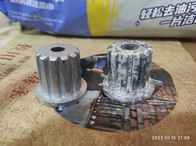 洗衣机转盘齿轮磨损了
