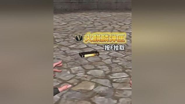 CF换弹夹是哪个键