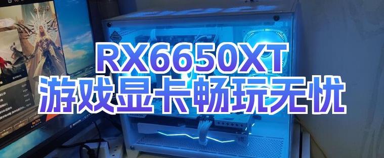 苹果手机打游戏怎么屏蔽消息
