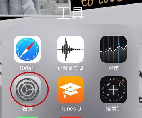 vivo输入法怎么添加韩语缩略图