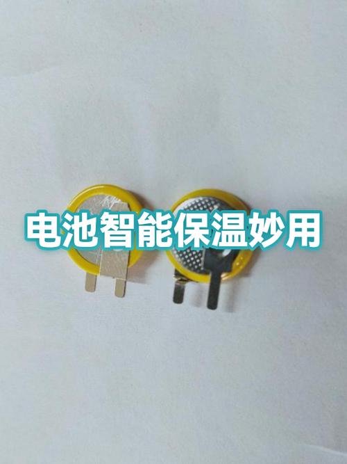 vivo提示电池温度过高怎么办