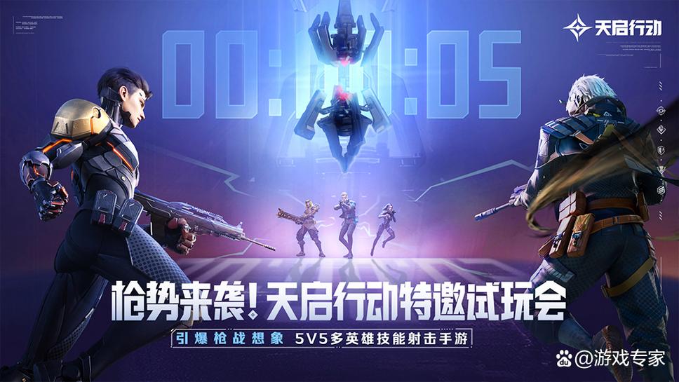 2024年最火爆游戏