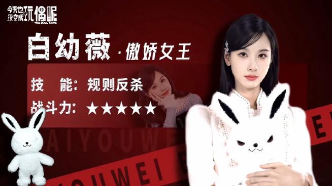 地下室人蛇by落陈不妄小说