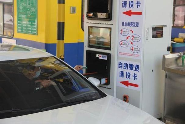 第一次下高速怎么还卡